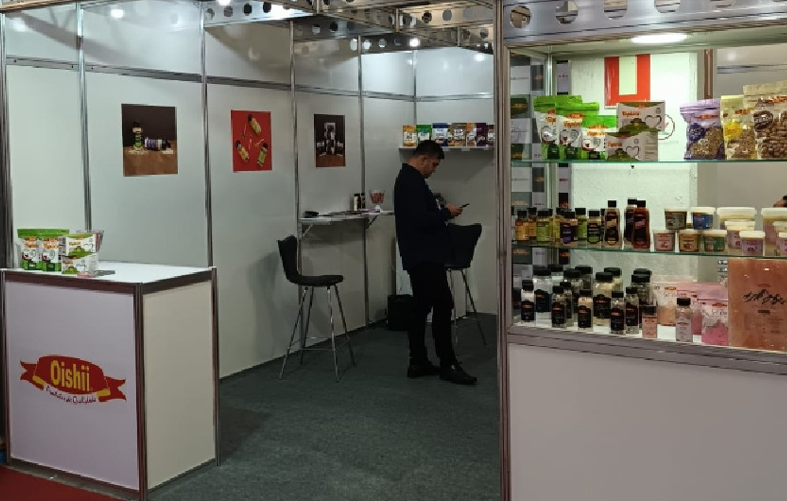 Produtos Oishii